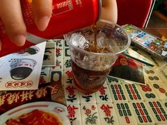 -憶廟街 X 沙角邨(太古城店)