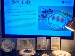 -广州中国大酒店