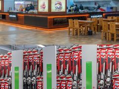 -大同万龙白登山国际滑雪场