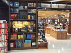 -新华书店(恒鑫大厦店)