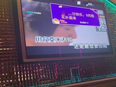 -麦度量贩式KTV(中联广场店)