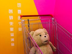 -时尚天河商业广场