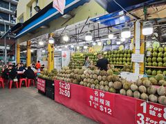 -Ah Hung D24 Sultan Durian