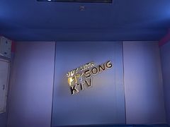-唱吧麦颂KTV(西单华威潮铺街店)