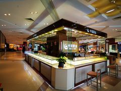 -凯德MALL(望京店)