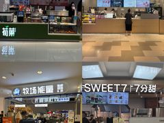 -盛京大奥莱(沈阳奥体店)