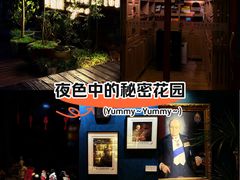 -哈瓦那雪茄酒廊超市(武汉天地分店)