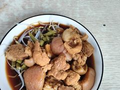 -好多味后安粉
