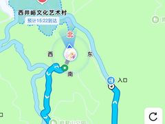 -府君山公园