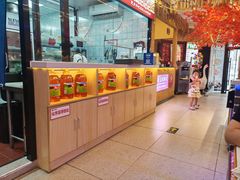 -徐家屯铁锅炖(宋家庄店)