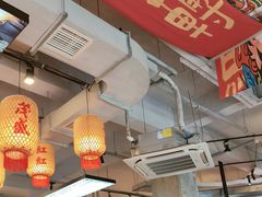 -俏媳妇火锅(宽窄巷子店)