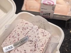 -山与蓝·轻糖鲜果蛋糕(勒泰店)