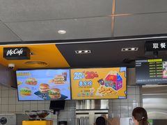 -麦当劳(广州员村西街大院店)