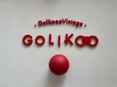 -Golikooo Vintage(中古店)