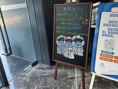 -深圳龙华大浪商业中心亚朵X酒店