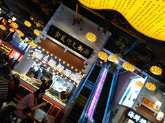 -庙街旅游·美食广场(五一广场店)