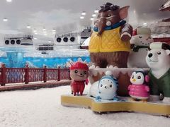 -长沙湘江冰雪世界