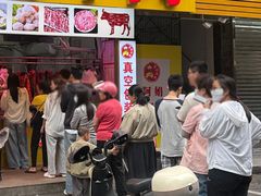 -阿娟牛肉丸·手打牛肉丸·现做现卖