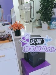-青岛诺德医学美容医院
