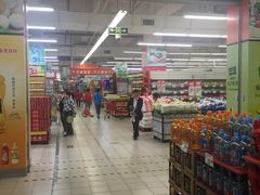 -乐天玛特(五月花生活广场)