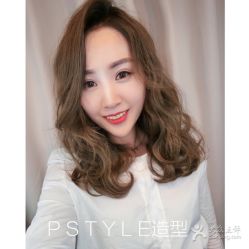 长发-P.STYLE派斯造型