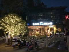 -渔太泰漓江小馆·广西融合菜(西街店)