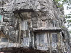 -桂林独秀峰王城景区