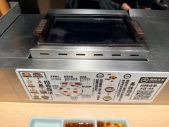 -肉肉大米(金虹桥店)