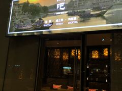 门面-五缘湾凯悦酒店·悦饗中餐厅
