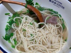 招牌牛腱子兰州牛肉面-马记永·兰州牛肉面(天通苑家乐福店)
