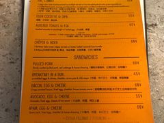 -RAC BAR(安福路店)