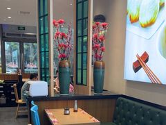-小杨生煎(香港名都店)