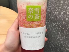 -奈雪的茶(石厦时代广场店)