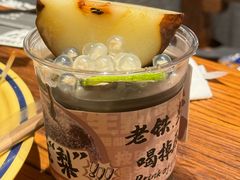 -北丐先生·野馄饨烧烤(长宁龙之梦店)