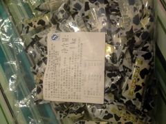 -光明牛奶棚(南泉店)