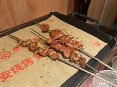 -叁宝烤肉• 西安烧烤(凤城十二路店)