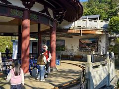 -广东天露山旅游度假区