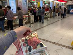 -芦庄子桂顺斋(和平路总店)