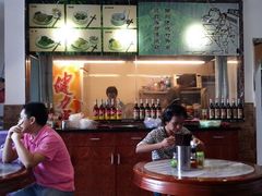 -西关竹园(荔枝湾店)