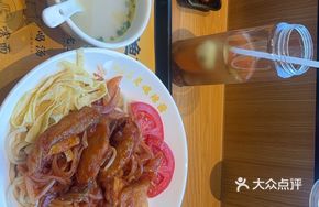 Yellow Croaker Tomato Sauce Dry Noodles