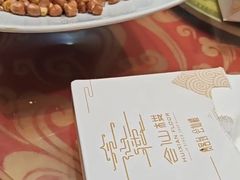 -会仙楼饭庄(芙蓉街店)