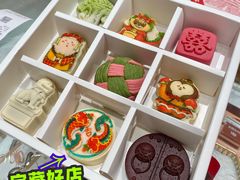 -北京稻香村(零号店)