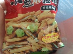 -来伊份(曹安公路三店)