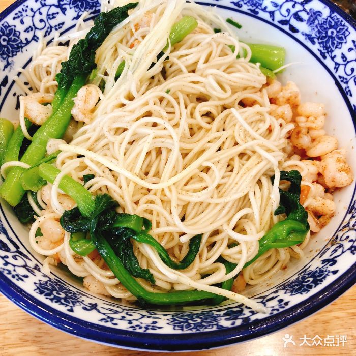 裕兴记面馆(观前店)三虾面图片 - 第85张