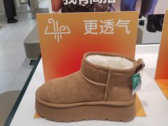 -hotwind热风(悠唐店)