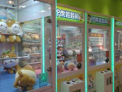 -汤姆熊欢乐世界(光启城店)