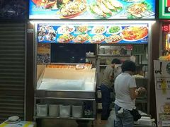 -纽顿熟食中心
