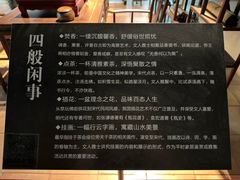 -香市公园-中国沉香文化博物馆