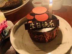 -上海柏悦酒店·世纪100牛排馆