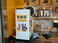 -7分甜(李沧万达店)